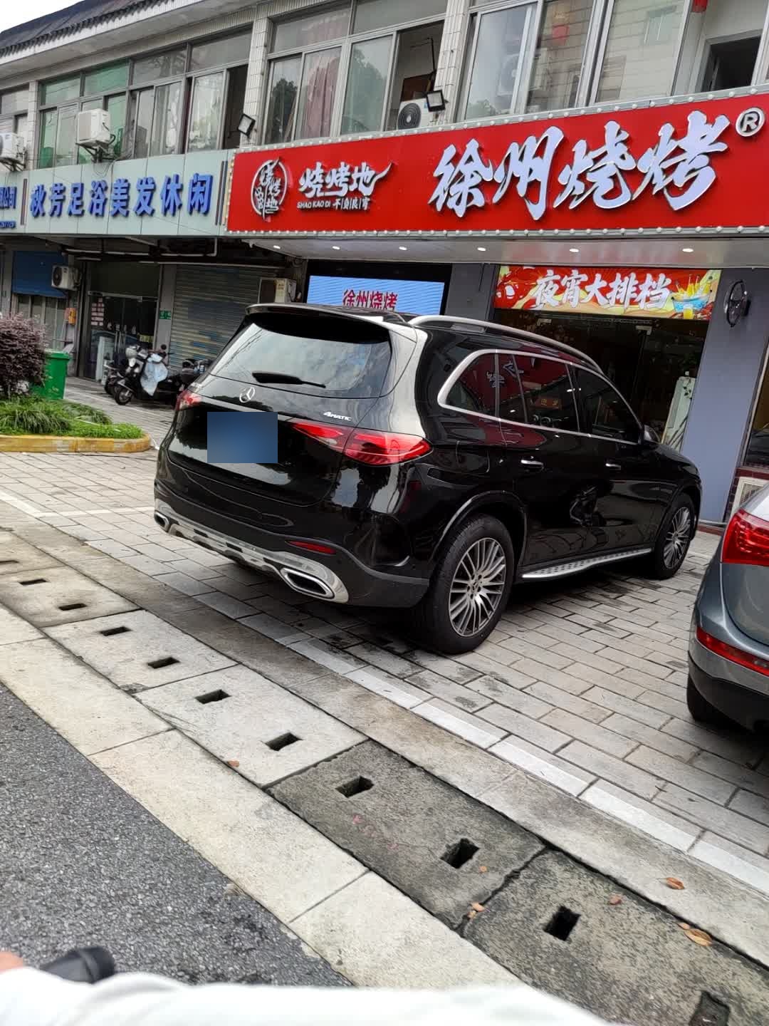 徐州烧烤
