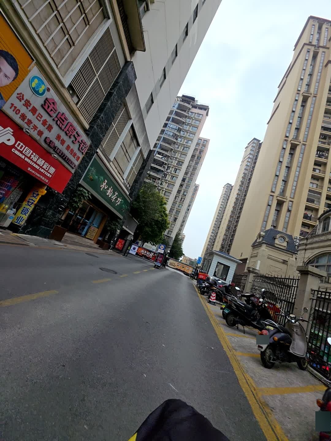 金点原子锁开锁换锁(长湖路店)