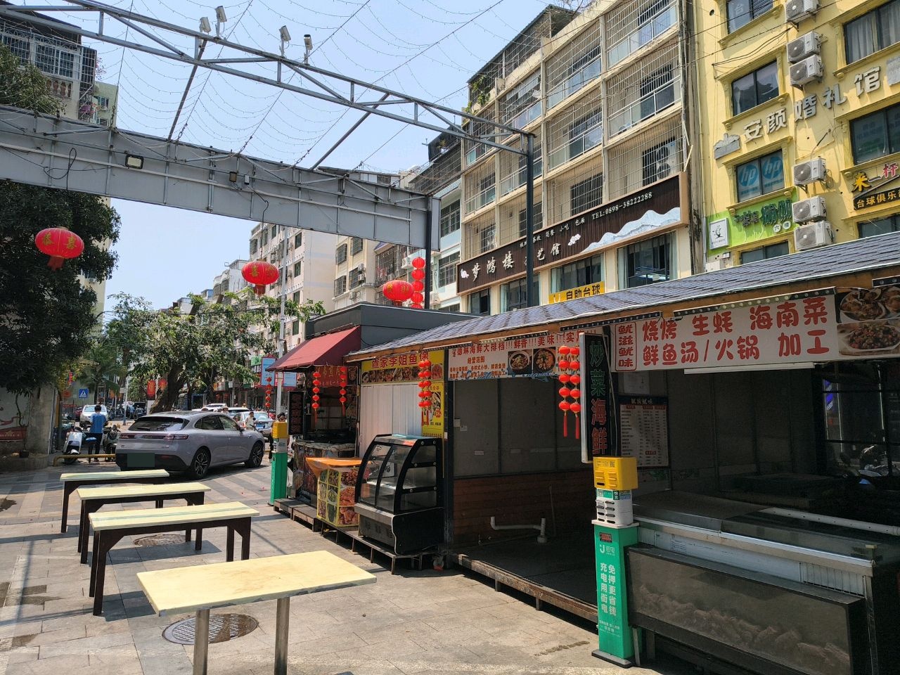 来一杆台球俱乐部