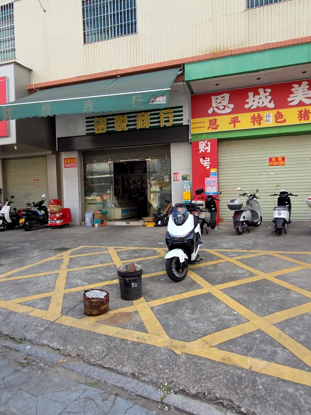 铭悦烟酒回收茅台酒洋酒冬虫夏草礼品回收