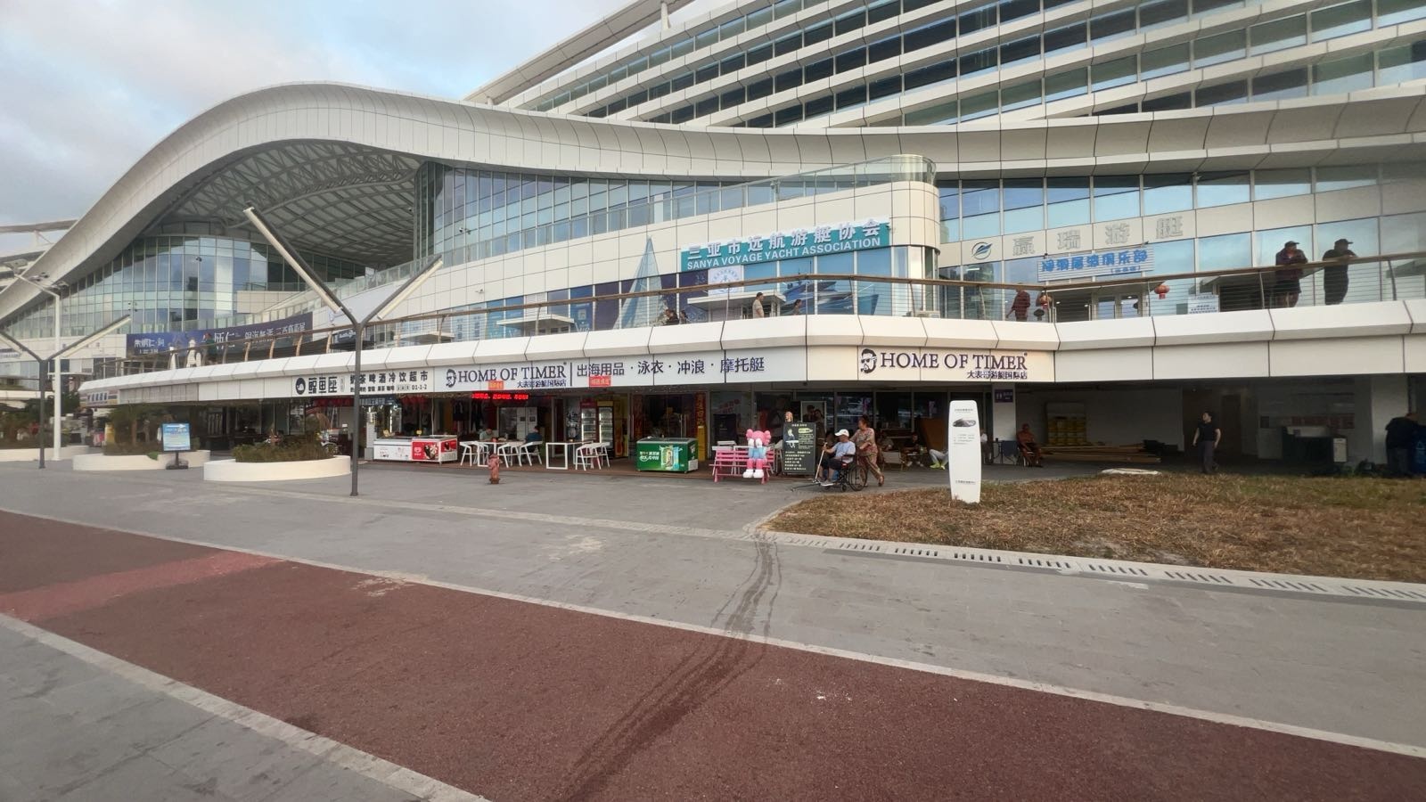 大表哥游艇尾波摩托艇俱乐部(鸿洲店)