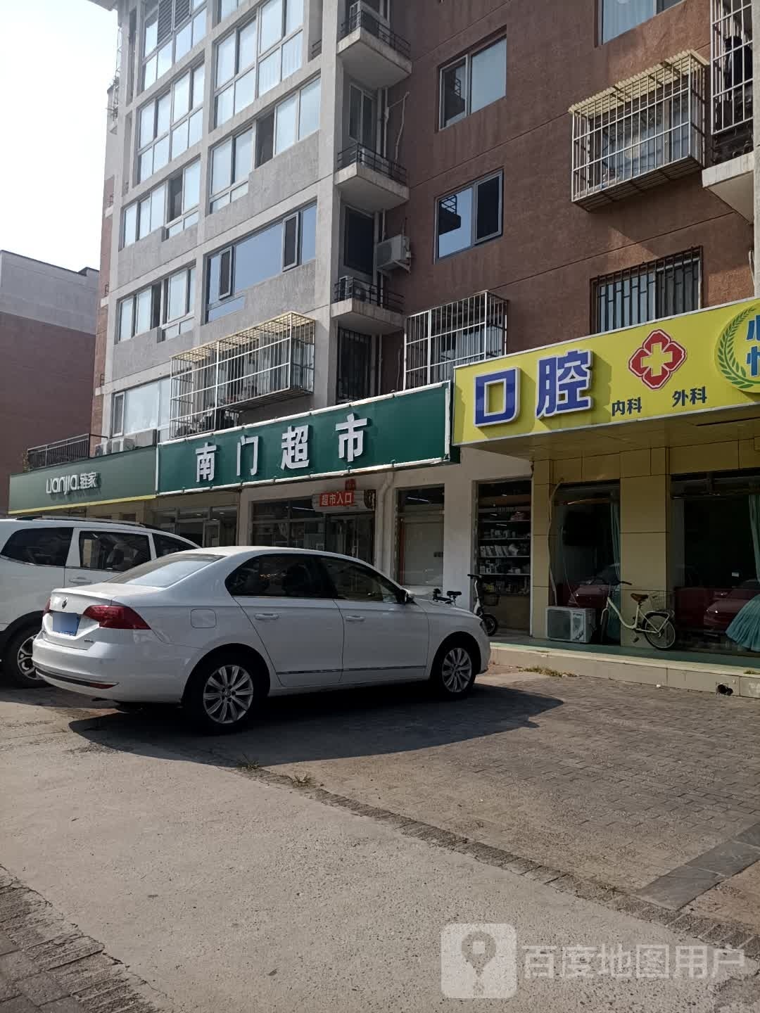 北门超市(龙禧二街店)