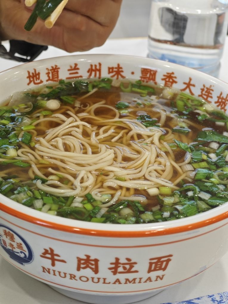 清真兰州牛肉拉面(金地艺境店)