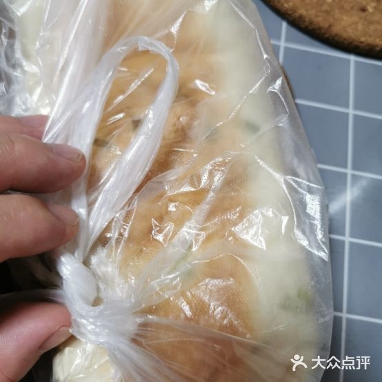 小陈锅贴饼