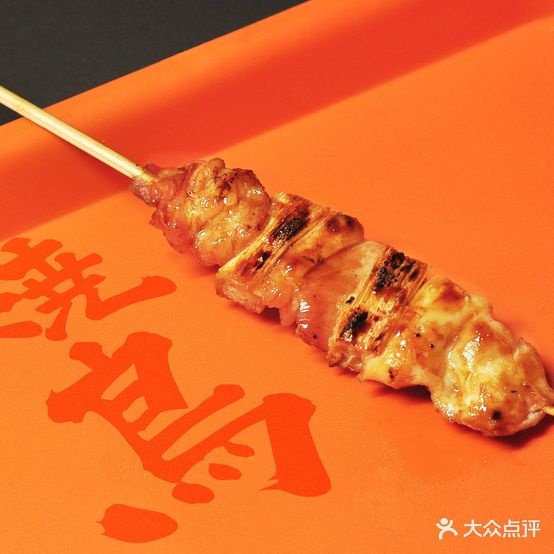 東日十塘(观风亭店)