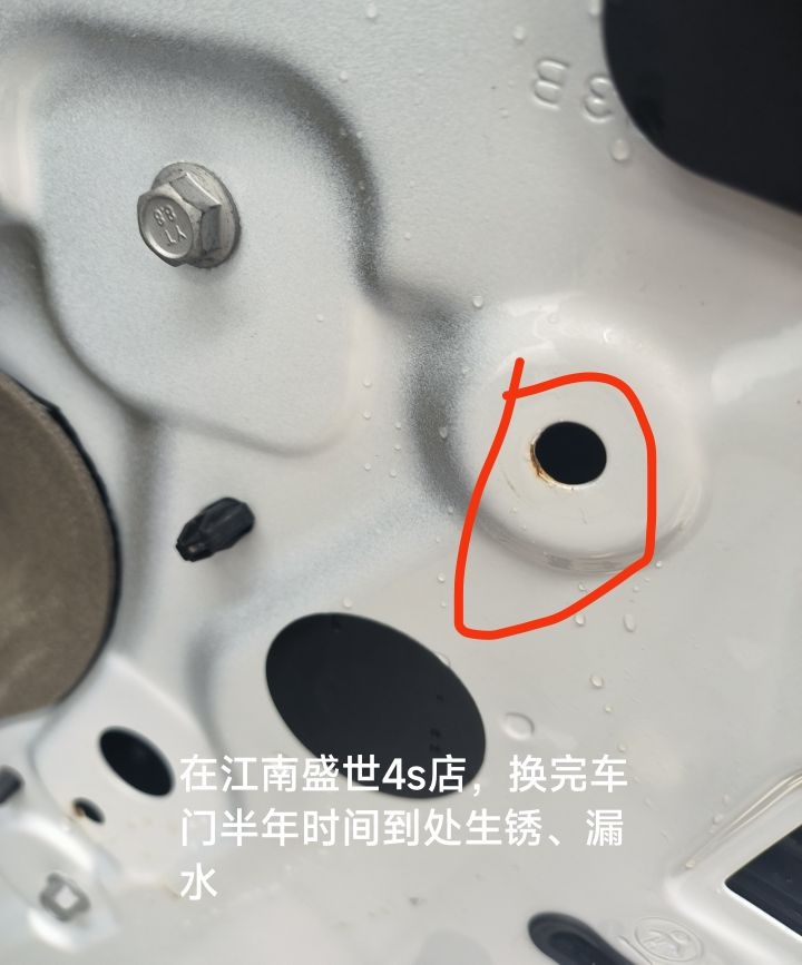 比亚迪汽车海洋网(白沙大道店)