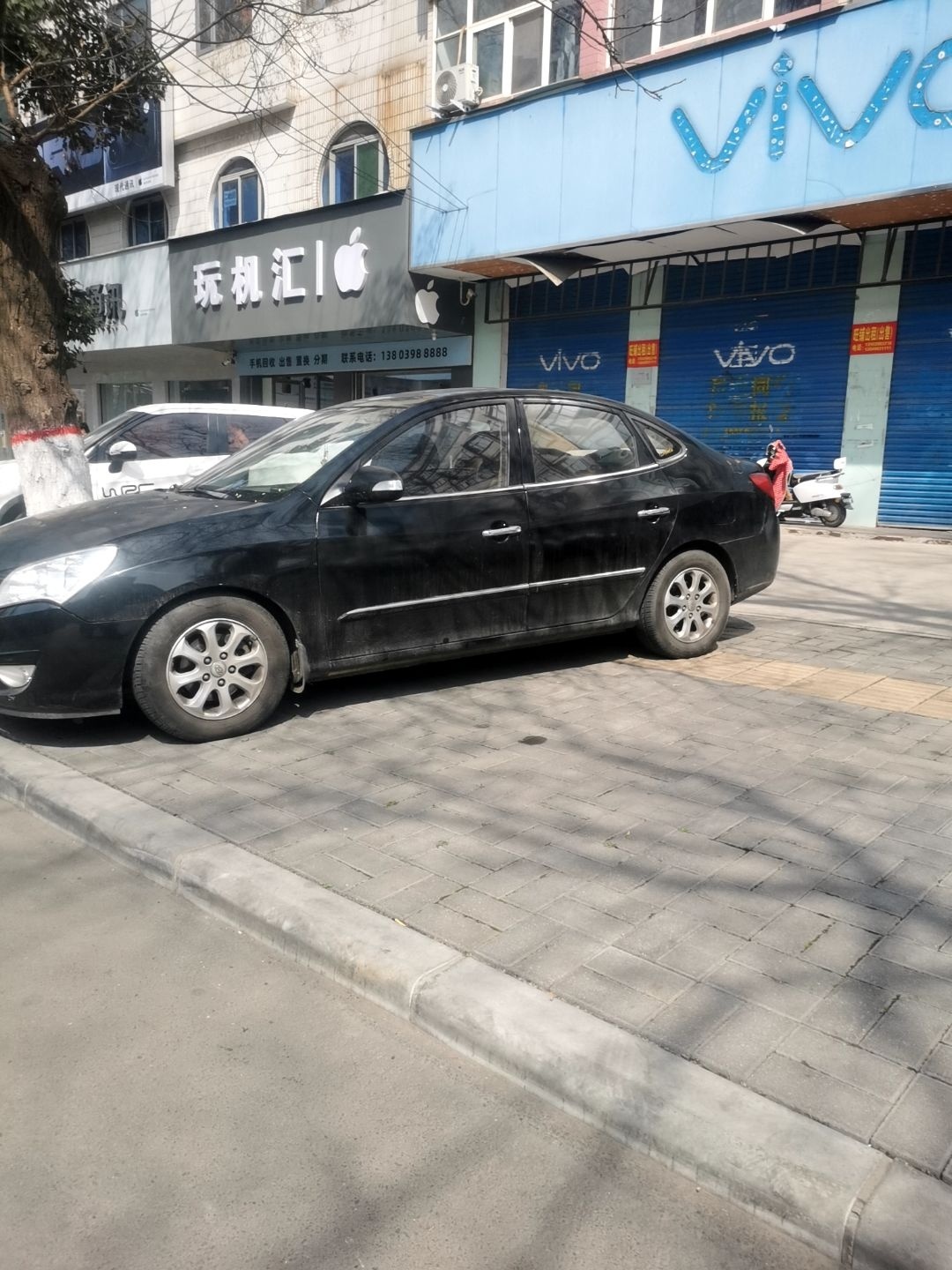 玩机汇