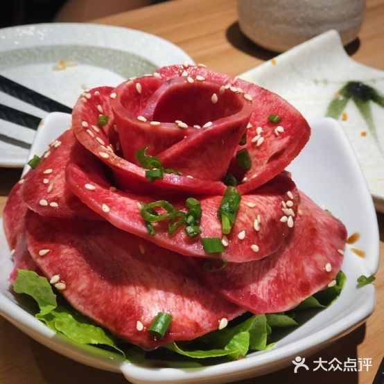 赤炎烧肉料理店