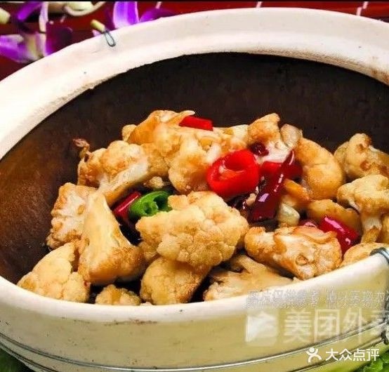 周记黄焖鸡米饭(南门路店)