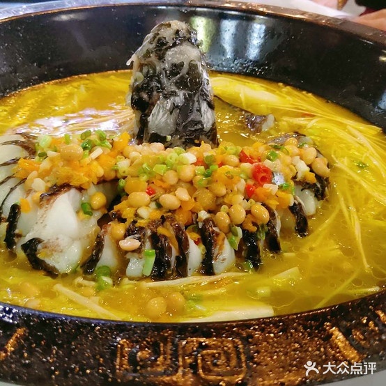 渔夫鱼妻