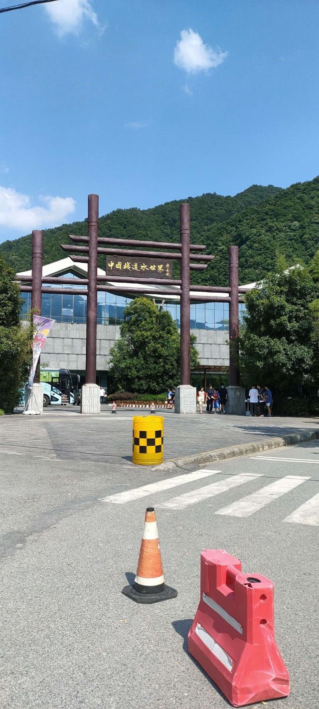 留坝县栈道漂流景区