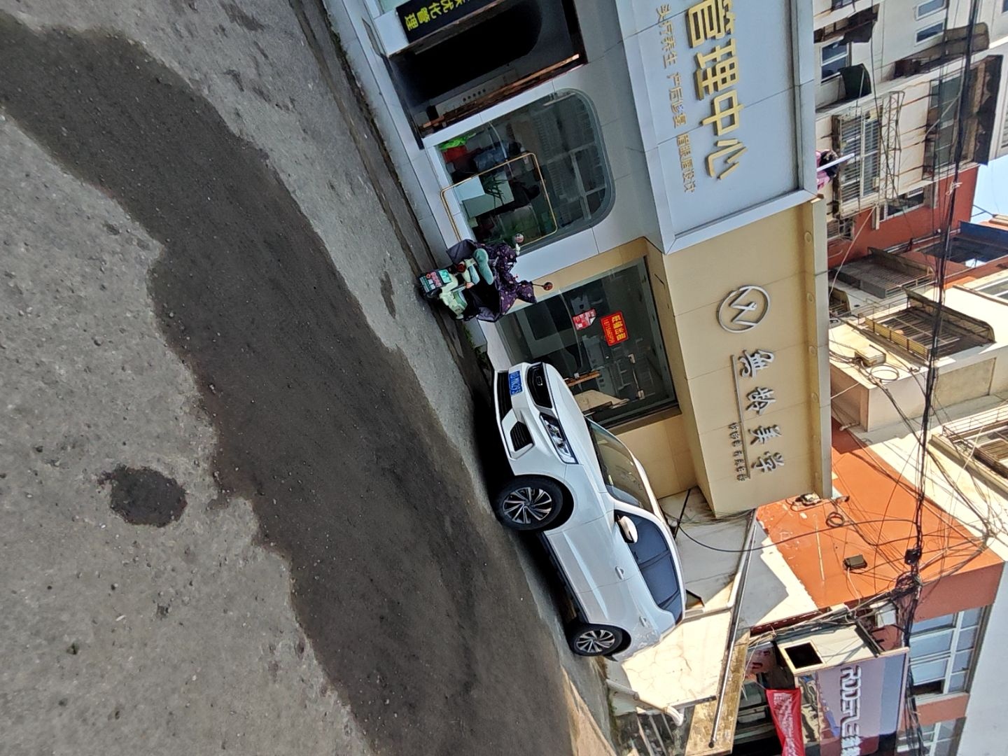 无龄美学(时代广场店)