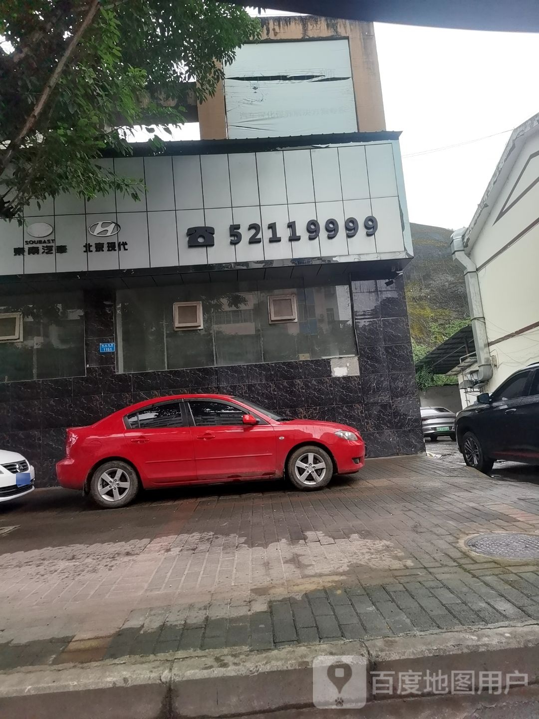 一汽大众(明珠景苑二期店)