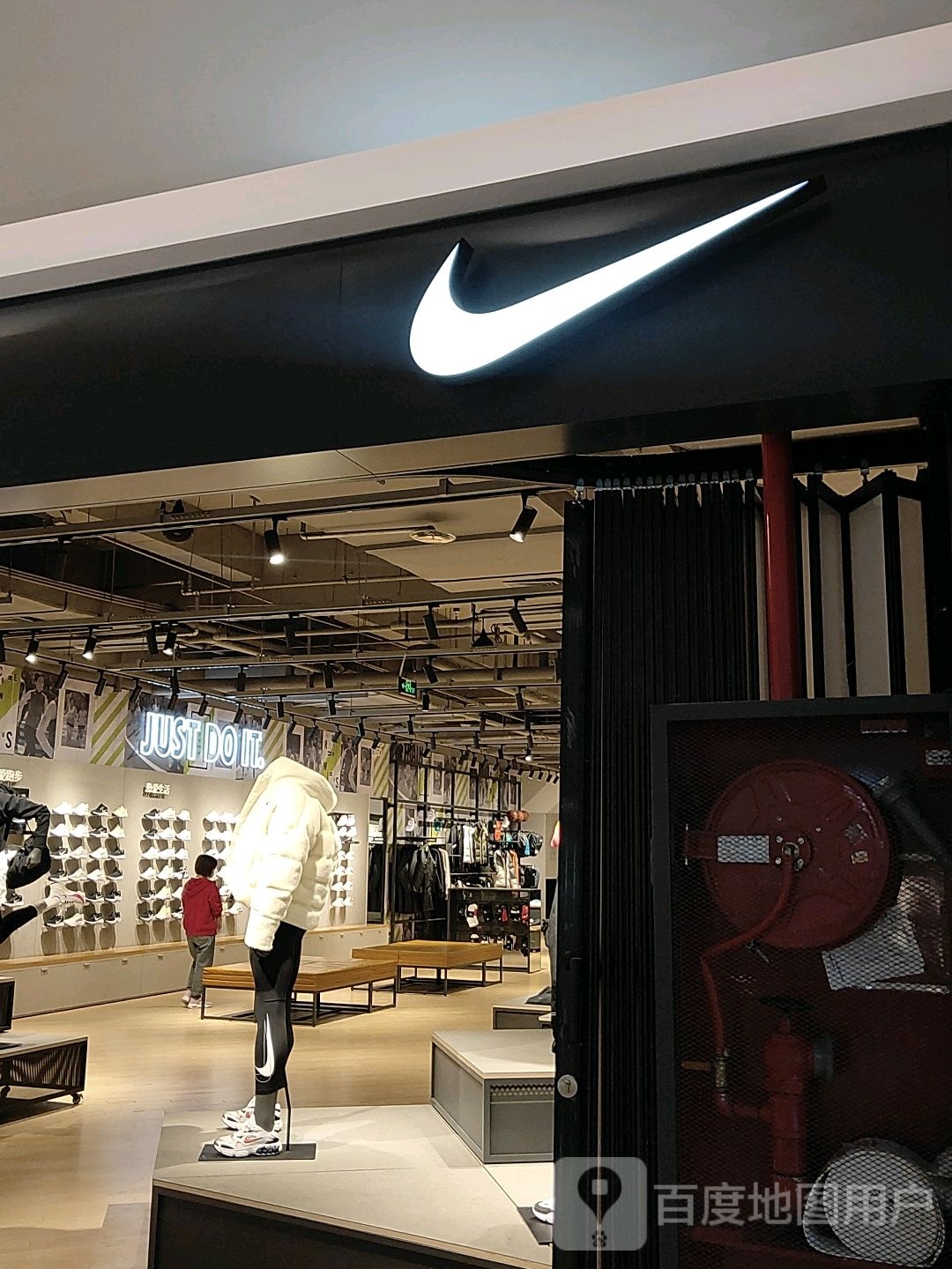 郑州高新技术产业开发区沟赵乡NIKE(新悦荟购物中心店)