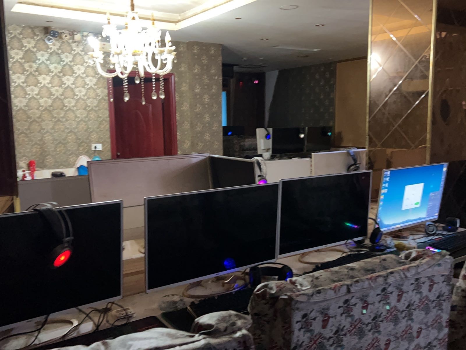 飓风网吧(香山苑小区店)