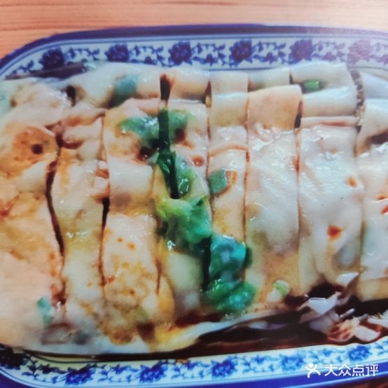 潮汕猪杂粉面