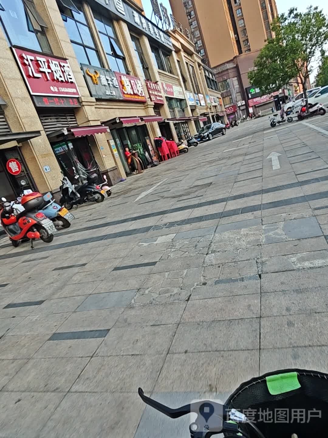 醉疯烧把把烧烤(三店)