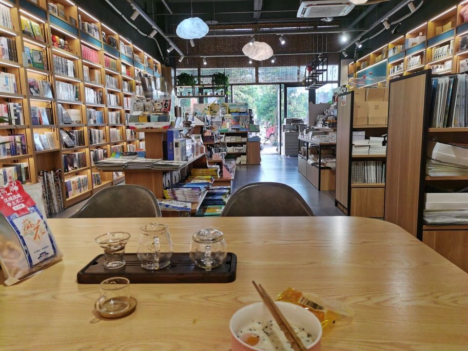 予爱书店
