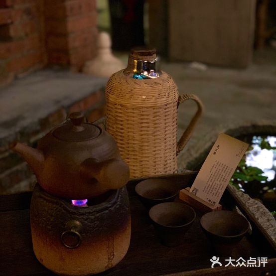 TAN炭·私房菜·茶馆(椹川店)