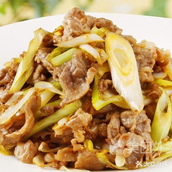 老来顺饭庄(太平路店)