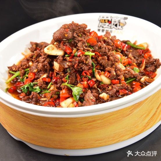 艾饭(慈溪店)