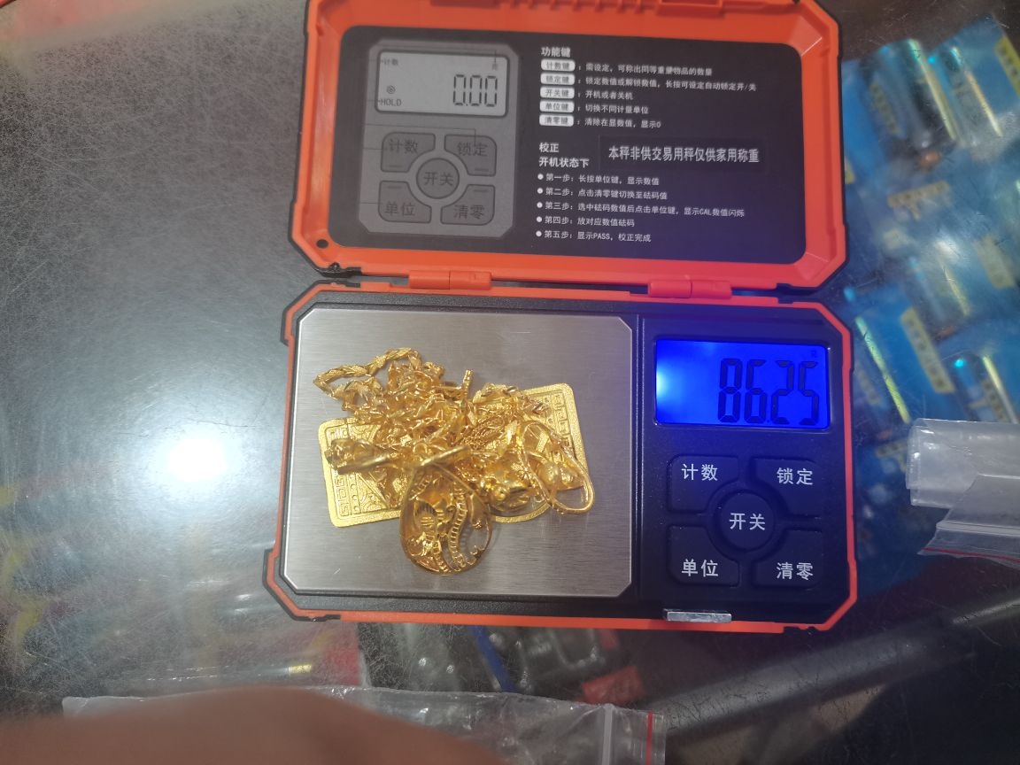鑫海黄金回收