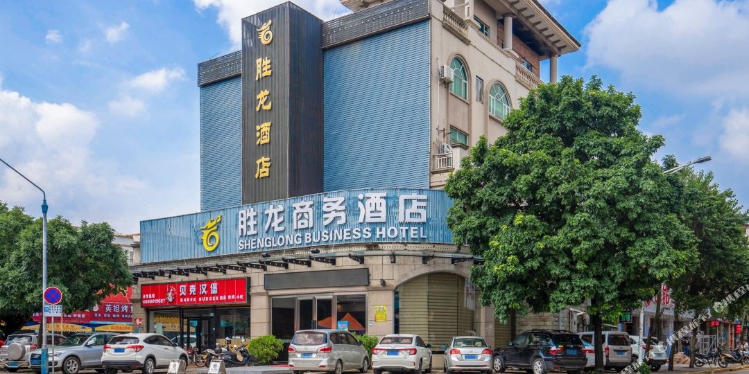 中山小榄镇酒店图片