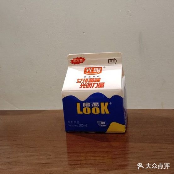 承乾宫活过店(步行街店)
