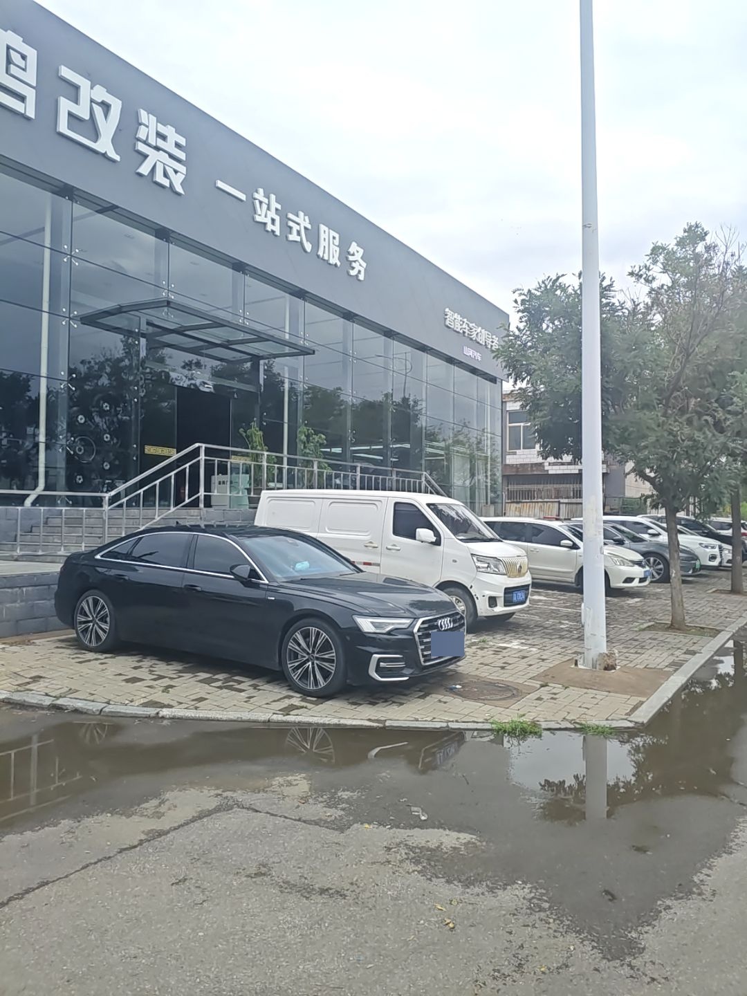 雷鸣改装