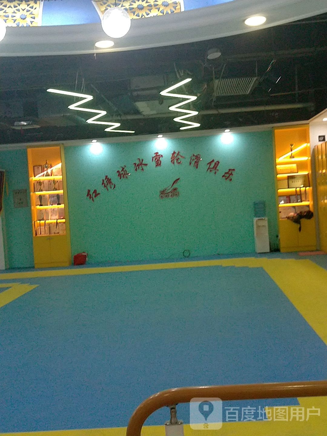 红绣球冰雪轮滑俱乐部(中北世纪城店)
