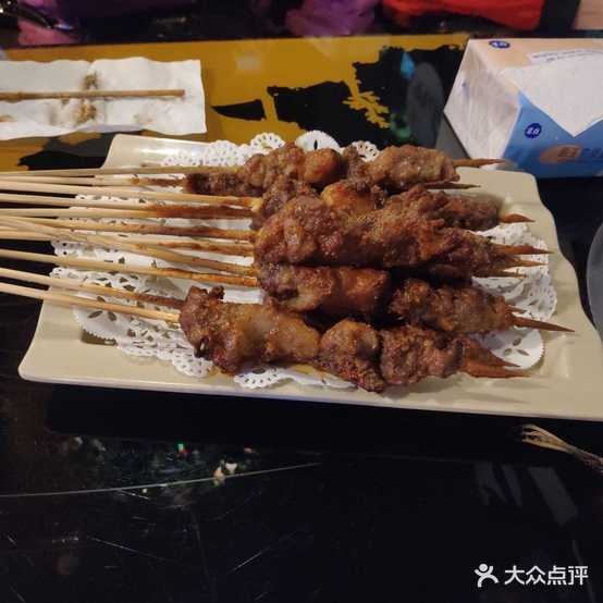 新疆阿布巴巴烤肉王