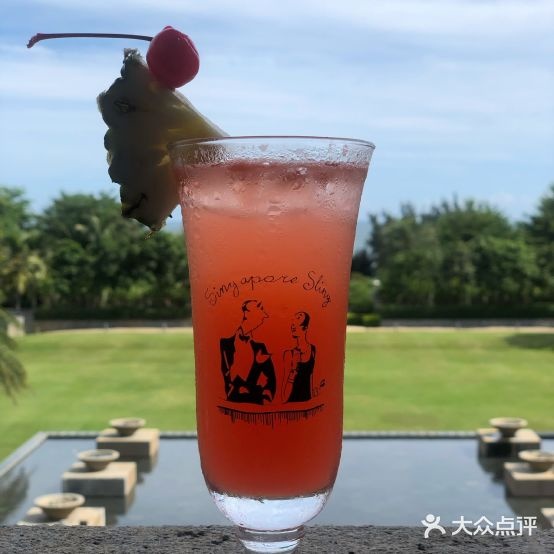 海南清水湾莱佛士酒店·Long Bar长乐酒吧