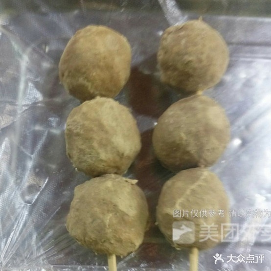 岳洋烧烤(东湖路店)