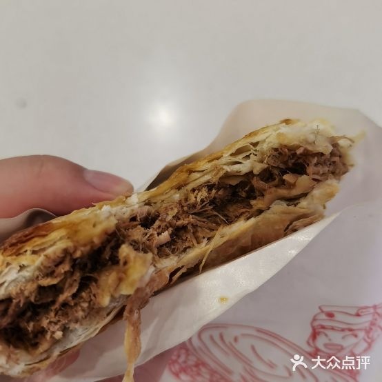 徐志馍脆皮肉夹馍(利群购物广场店)