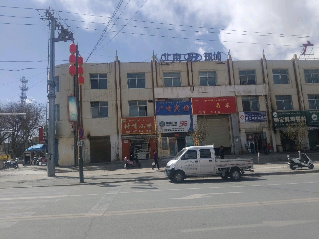 馋嘴小吃(环城西路店)