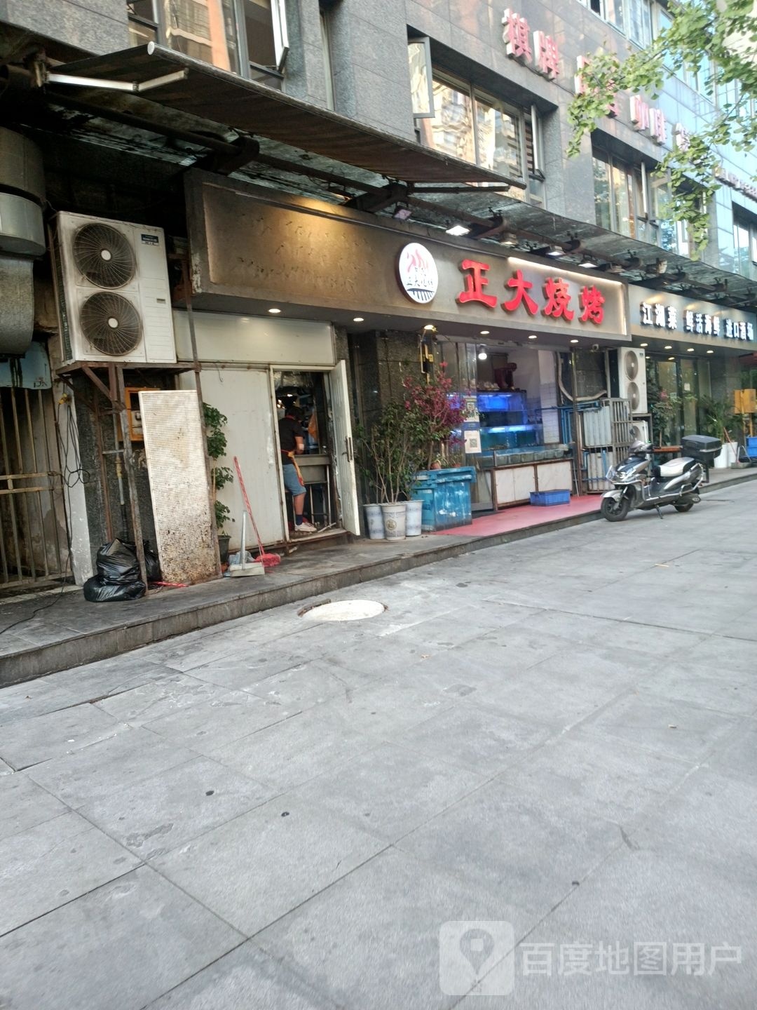 江湖菜鲜活海鲜店