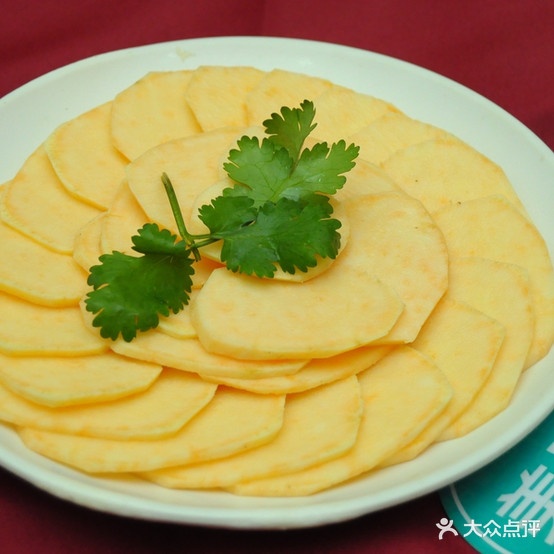 高高麻小