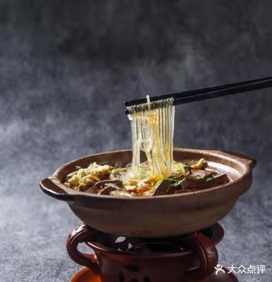 金陵会养生官府菜(西三环北路店)