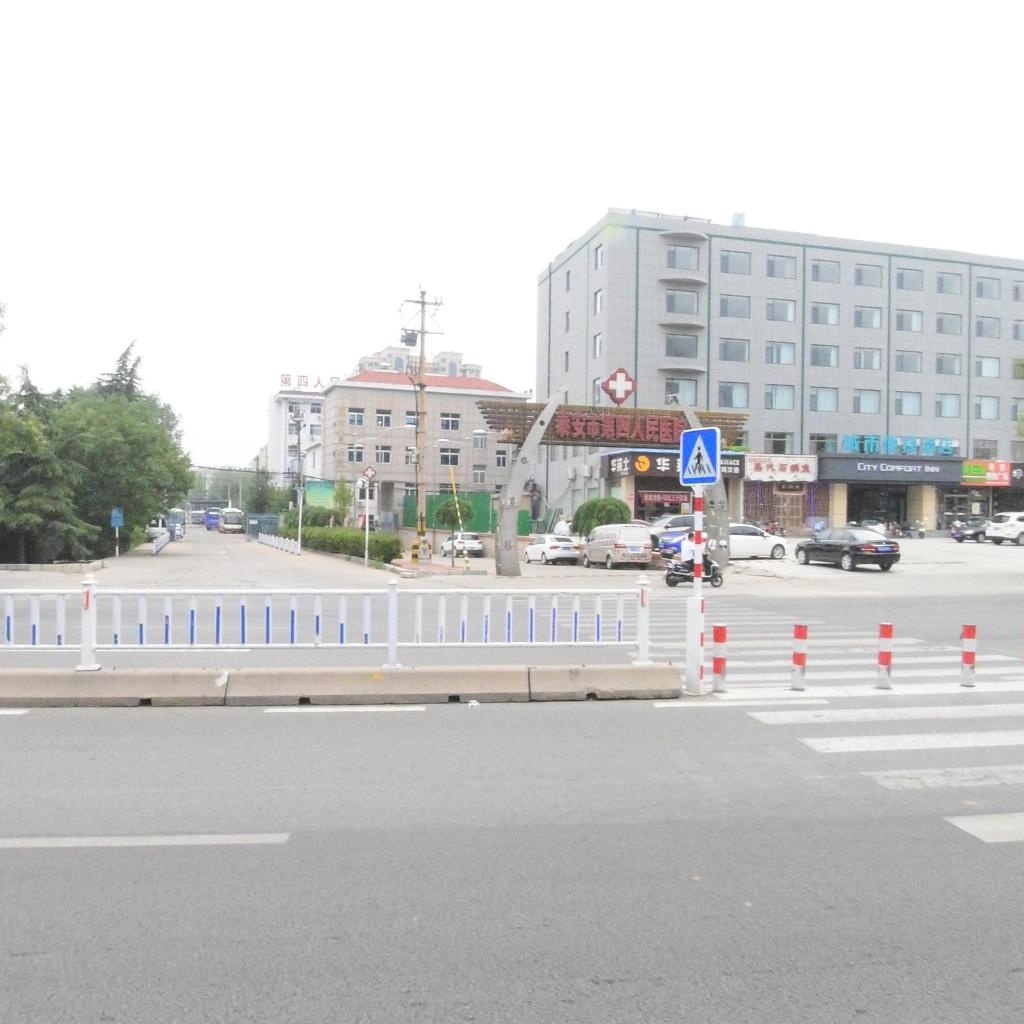 泰安市第四人民医院-门诊楼