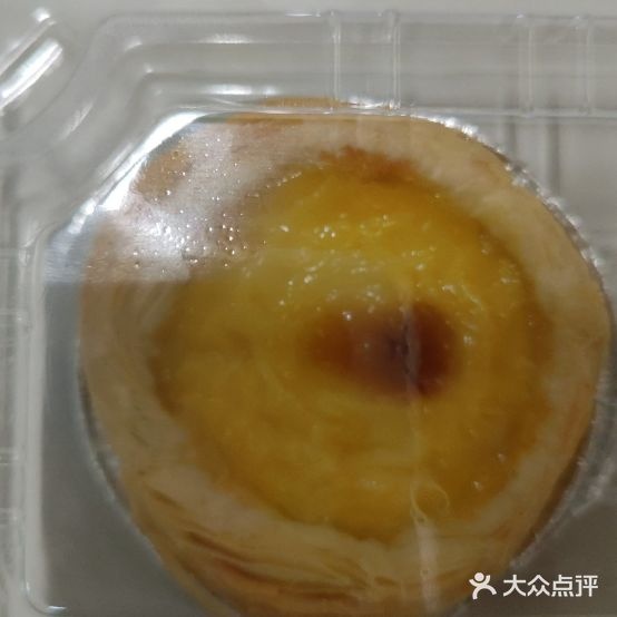 锦鲤抄芝士挞烤牛肉卷烤鸡(宝龙广场店)