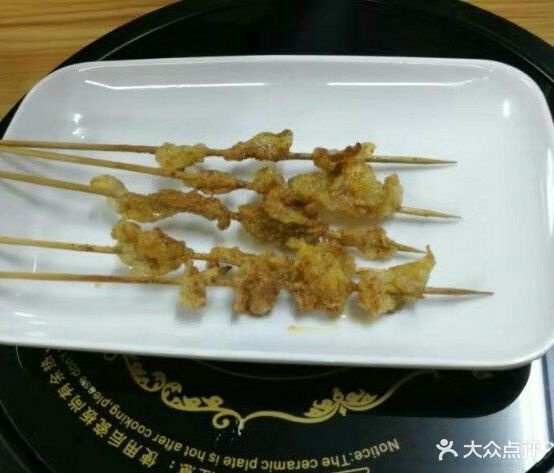 益牛烧烤