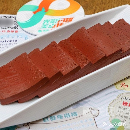 金唛香老麻辣烫(清远西街店)