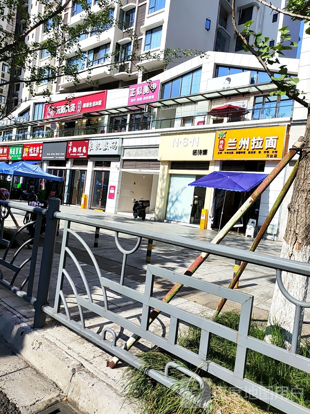 清真锦程兰州拉面(万达店)