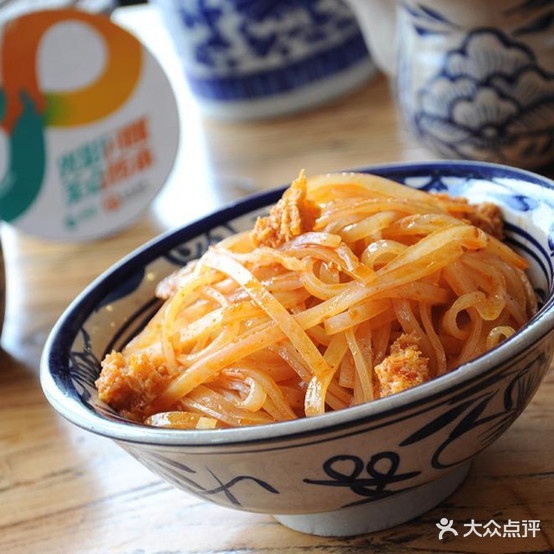 西安面馆(汽车东站店)