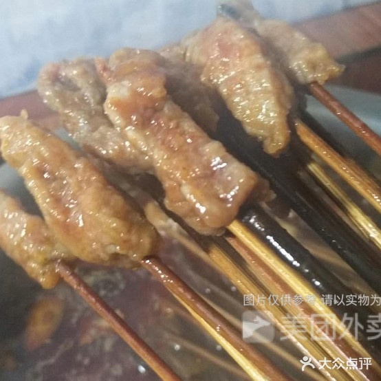 万婆色农业麻辣烫(金鱼路店)