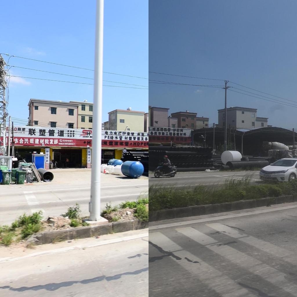 阳江市合兴旺建材批发部