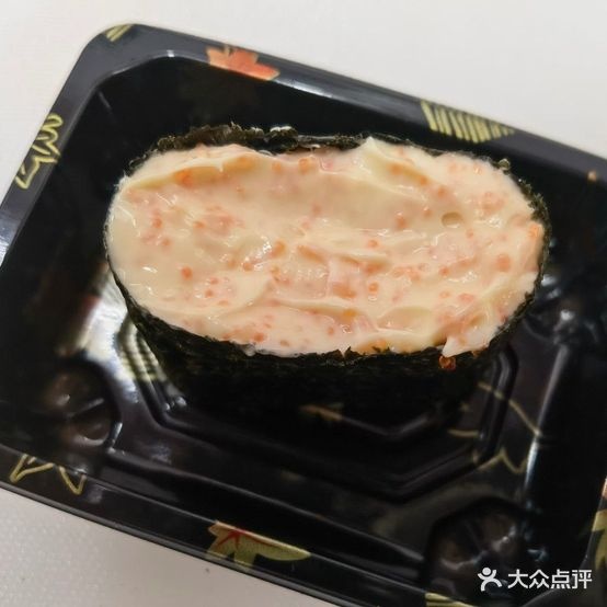 合风寿司(昭阳店)