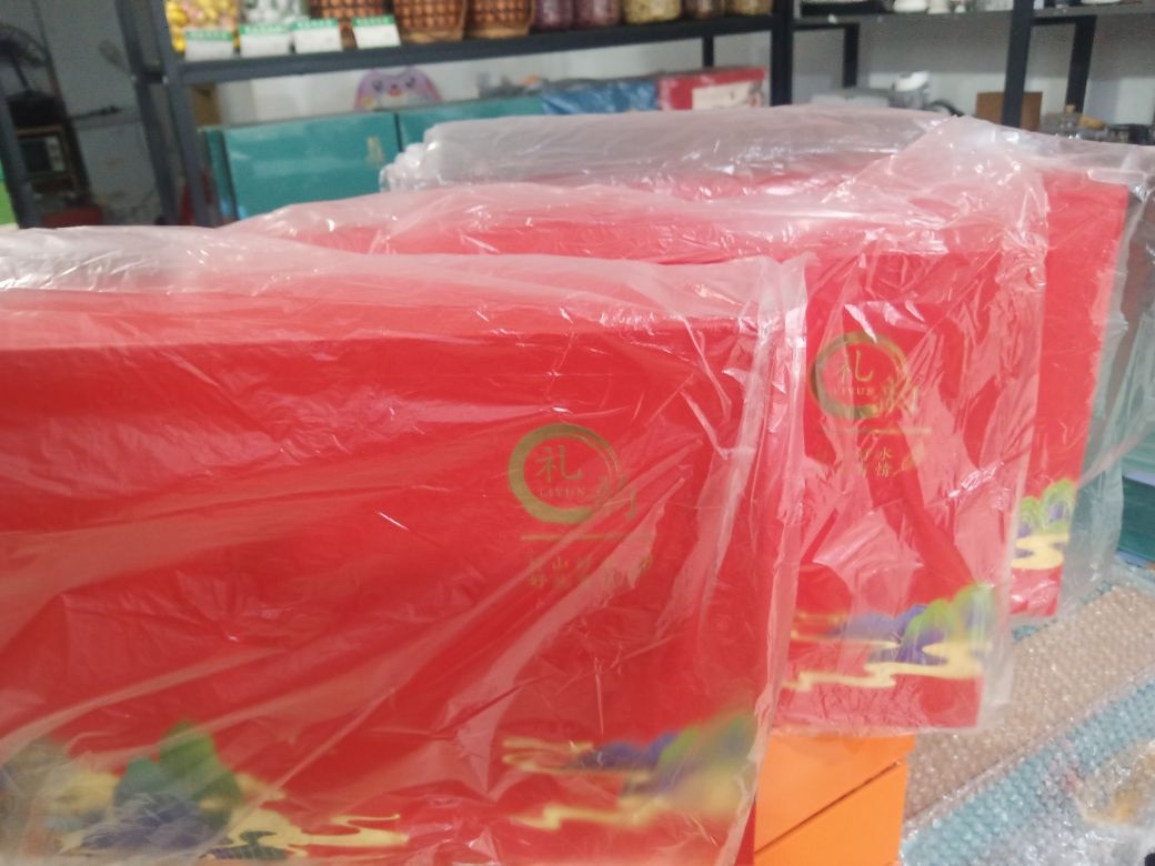 叶儿洛婷茶叶店