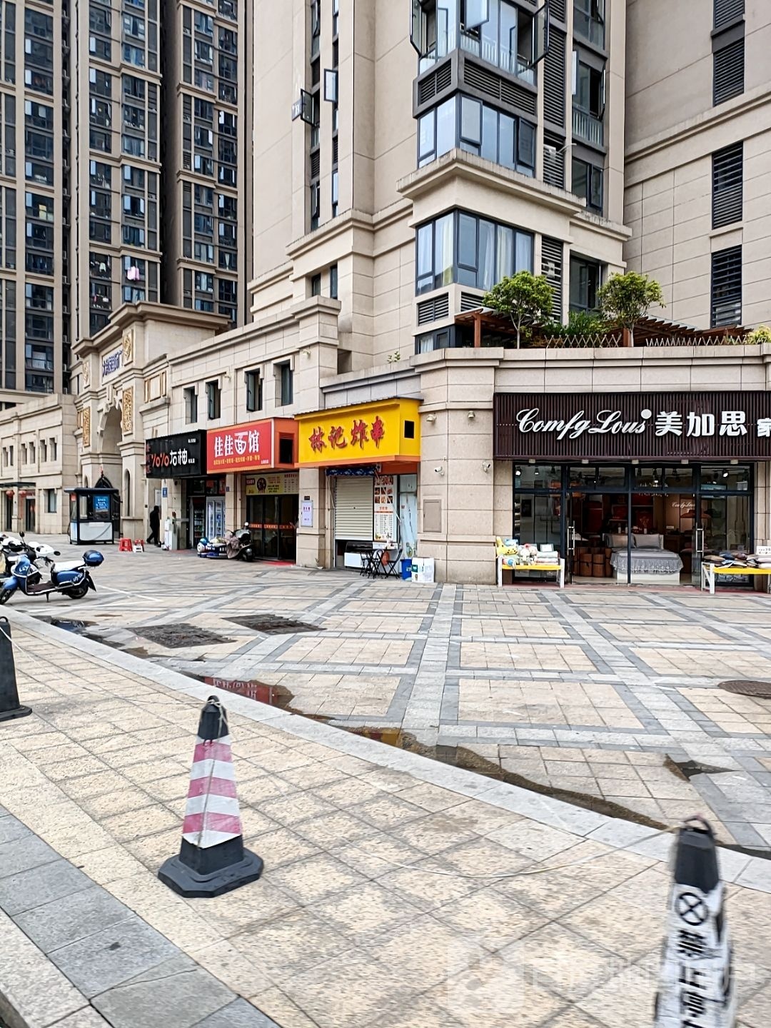 佳佳面馆(大润发店)