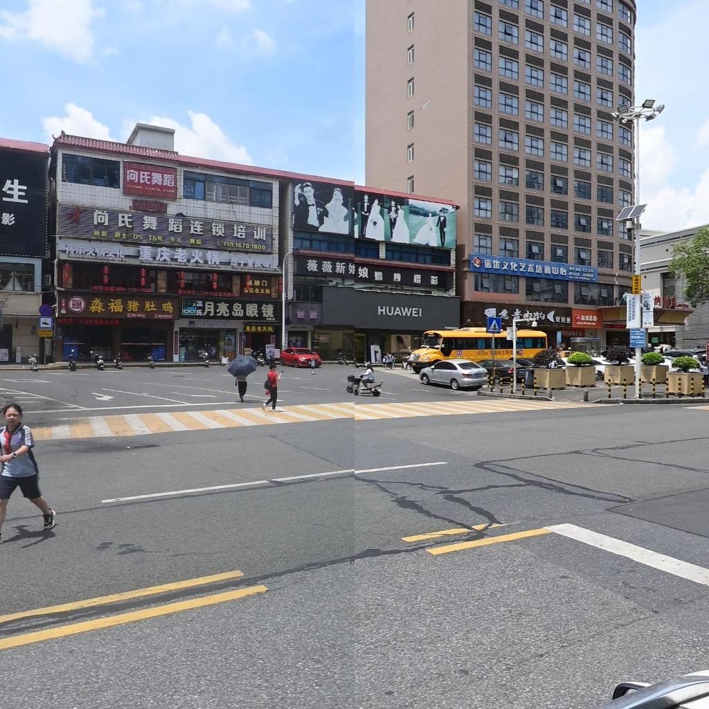 尚氏舞蹈连锁培训